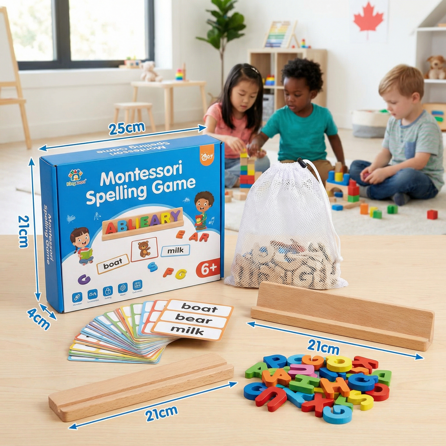 Montessori Spelling Game