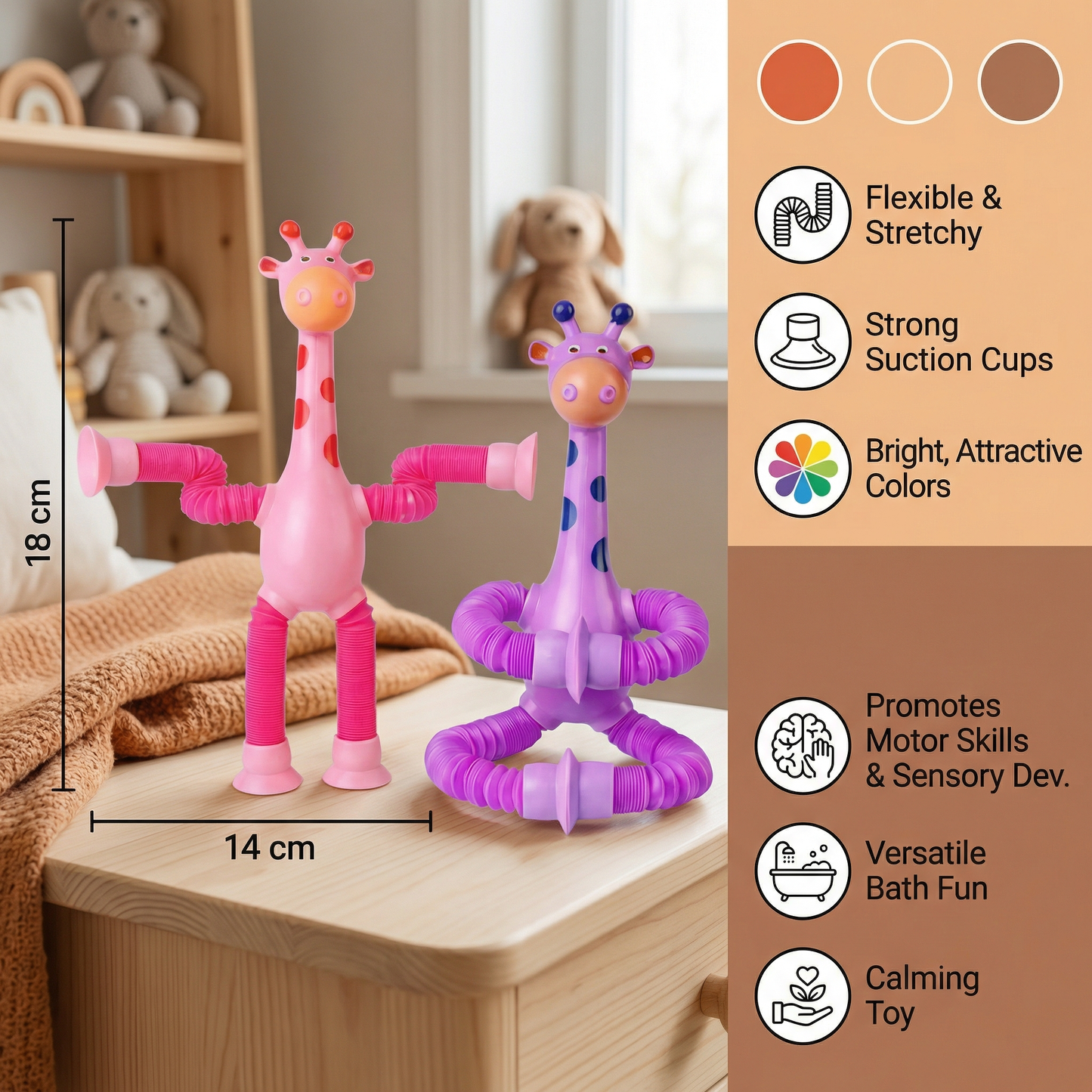 Sensory Suction Cup Giraffe Baby Toy