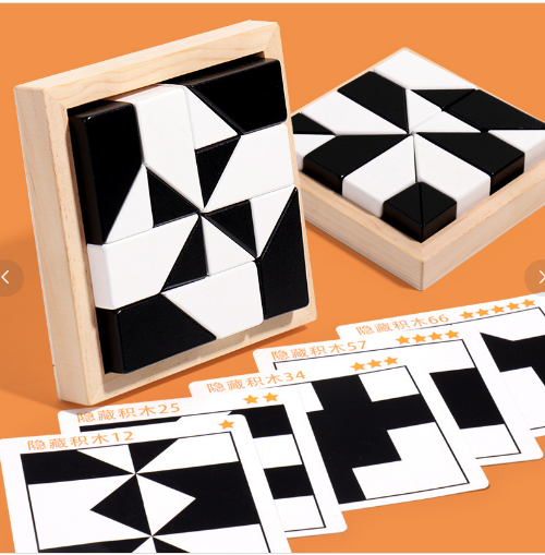 Two-Tone Logic Puzzle Game in Pocket Size
